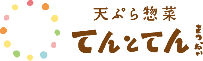 まつおか